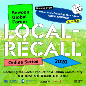 Local-recall (Seoul)