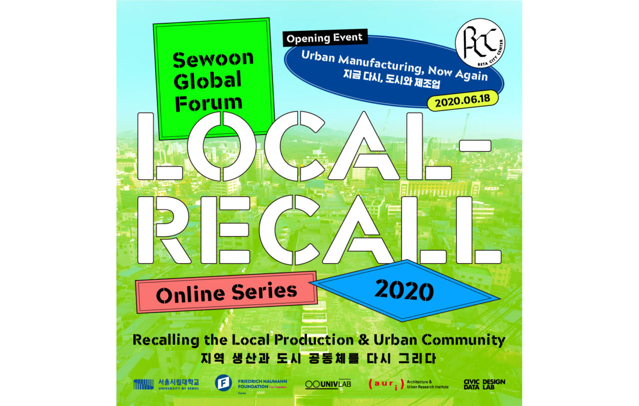 Local-recall (Seoul)